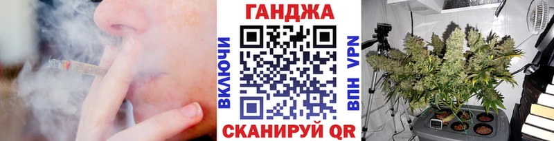 Сколько стоит Нестеровская ГАШИШ КОКАИН ОМГ ОМГ ссылки Меф
