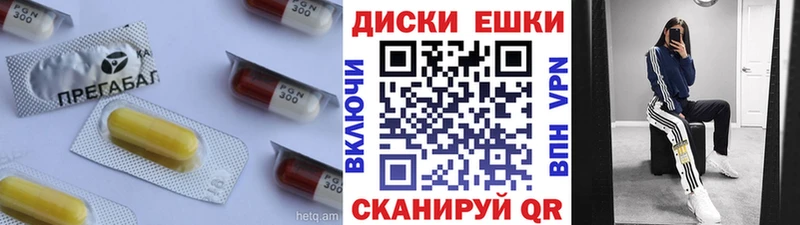 Ecstasy louis Vuitton  Нестеровская 