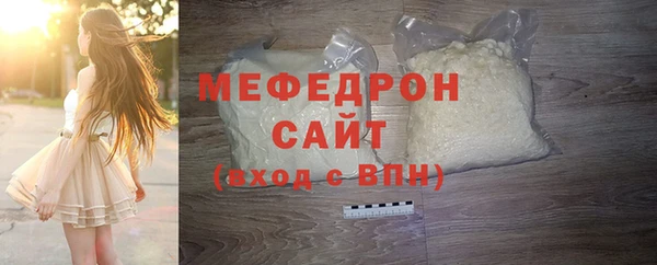 крисы Навашино