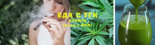 крисы Навашино