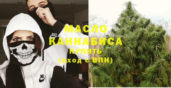 PSILOCYBIN Абинск