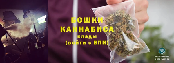 метамфетамин Надым