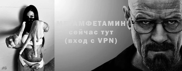 эйфоретик Наволоки