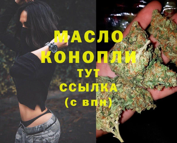 крисы Навашино
