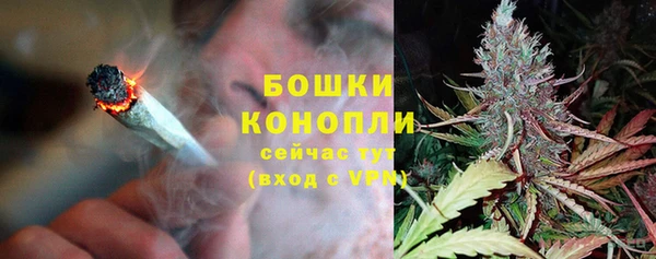эйфоретик Наволоки