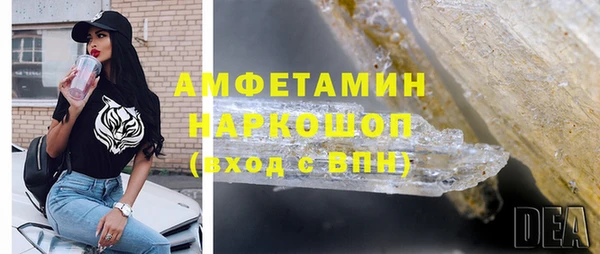 эйфоретик Наволоки