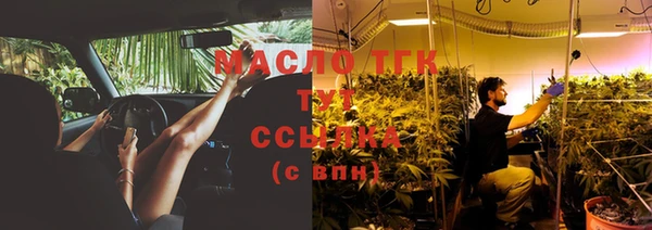 эйфоретик Наволоки