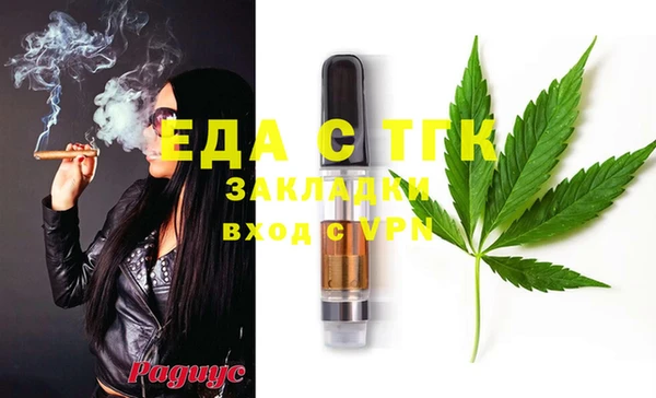 крисы Навашино