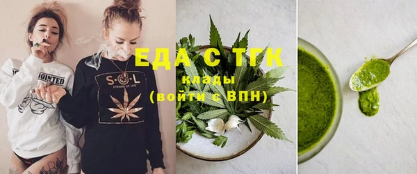 крисы Навашино