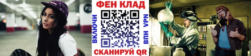 Метамфетамин витя  Нестеровская 